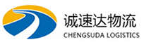 湖州到瑶海区物流公司